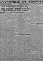 giornale/TO00207033/1934/settembre/27