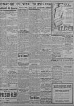 giornale/TO00207033/1934/settembre/3