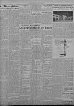 giornale/TO00207033/1934/settembre/7