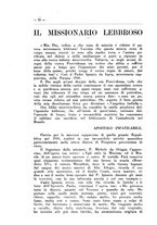 giornale/TO00207037/1935/unico/00000084