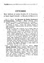giornale/TO00207037/1937/unico/00000105