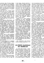 giornale/TO00207255/1939/unico/00000120