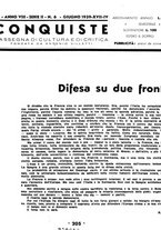 giornale/TO00207255/1939/unico/00000231