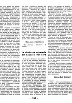 giornale/TO00207255/1939/unico/00000259