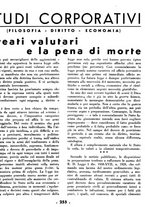giornale/TO00207255/1939/unico/00000285