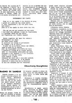giornale/TO00207255/1939/unico/00000315
