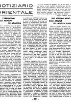 giornale/TO00207255/1939/unico/00000399