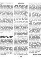 giornale/TO00207255/1939/unico/00000402