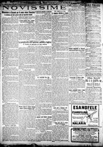 giornale/TO00207290/1923/agosto/24