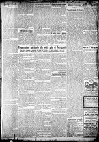 giornale/TO00207290/1923/agosto/3