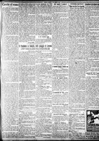 giornale/TO00207290/1923/agosto/71