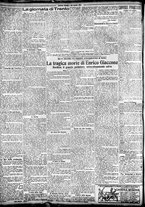 giornale/TO00207290/1923/agosto/76