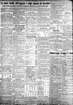 giornale/TO00207290/1923/dicembre/110