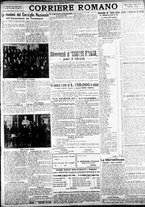 giornale/TO00207290/1923/dicembre/111