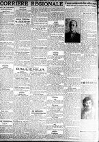 giornale/TO00207290/1923/dicembre/112