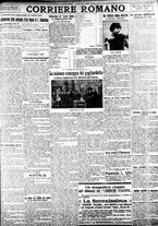 giornale/TO00207290/1923/dicembre/117