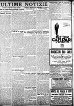 giornale/TO00207290/1923/dicembre/120