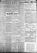 giornale/TO00207290/1923/dicembre/122