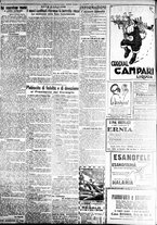 giornale/TO00207290/1923/dicembre/124