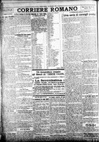 giornale/TO00207290/1923/dicembre/126
