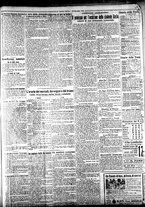giornale/TO00207290/1923/dicembre/127