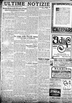 giornale/TO00207290/1923/dicembre/135