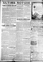 giornale/TO00207290/1923/dicembre/14