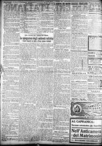 giornale/TO00207290/1923/dicembre/2