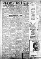 giornale/TO00207290/1923/dicembre/20