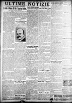 giornale/TO00207290/1923/dicembre/26