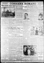 giornale/TO00207290/1923/dicembre/31
