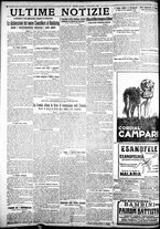 giornale/TO00207290/1923/dicembre/34