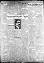 giornale/TO00207290/1923/dicembre/37