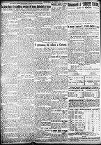 giornale/TO00207290/1923/dicembre/72