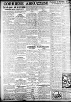 giornale/TO00207290/1923/dicembre/74