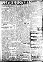 giornale/TO00207290/1923/dicembre/76