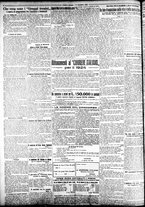 giornale/TO00207290/1923/dicembre/81