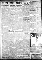 giornale/TO00207290/1923/dicembre/85