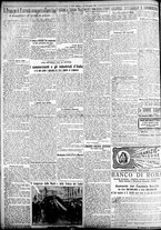 giornale/TO00207290/1923/dicembre/88