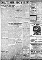 giornale/TO00207290/1923/novembre/104