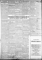 giornale/TO00207290/1923/novembre/108