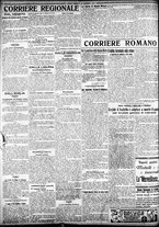 giornale/TO00207290/1923/novembre/116