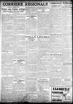 giornale/TO00207290/1923/novembre/22