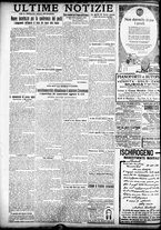 giornale/TO00207290/1923/novembre/24