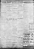 giornale/TO00207290/1923/novembre/96