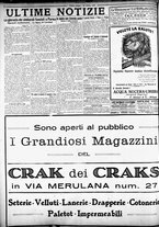 giornale/TO00207290/1923/ottobre/119