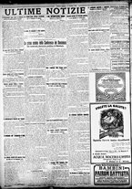 giornale/TO00207290/1923/ottobre/12