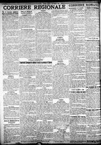 giornale/TO00207290/1923/ottobre/123