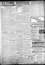 giornale/TO00207290/1923/ottobre/125