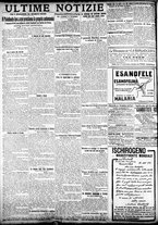 giornale/TO00207290/1923/ottobre/131